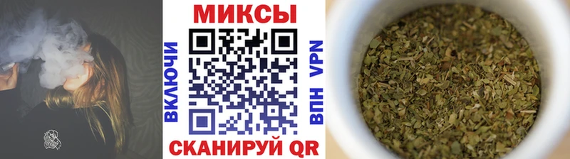 БУТИРАТ BDO  Барыш 