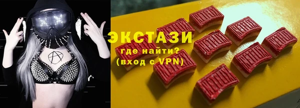 не бодяженный Аркадак