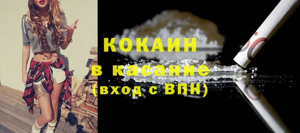 ГАЛЛЮЦИНОГЕННЫЕ ГРИБЫ Армянск