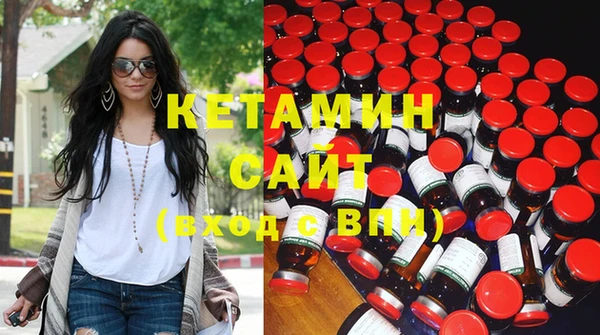 ГАЛЛЮЦИНОГЕННЫЕ ГРИБЫ Армянск
