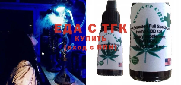 дурь Арсеньев