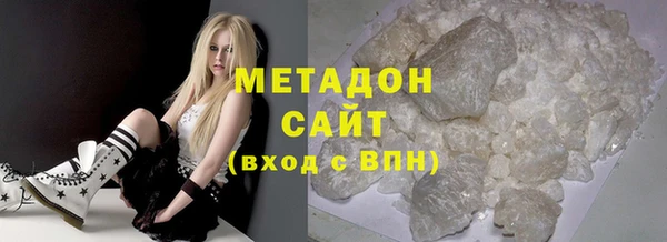 не бодяженный Аркадак
