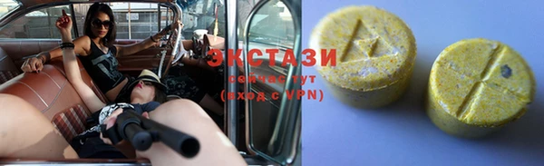 не бодяженный Аркадак