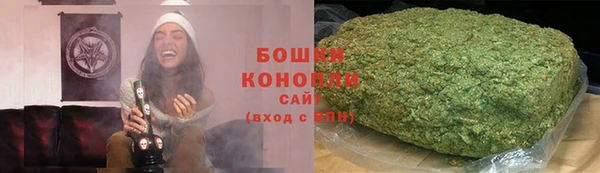 не бодяженный Аркадак