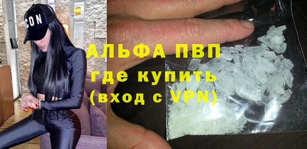 дурь Арсеньев