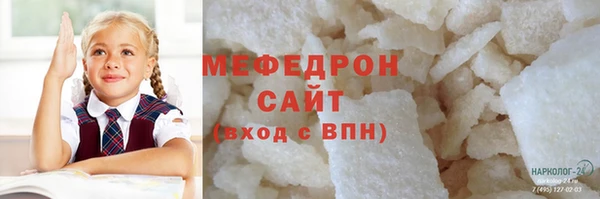 не бодяженный Аркадак
