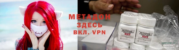 дурь Арсеньев