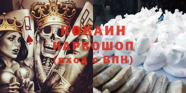 дурь Арсеньев