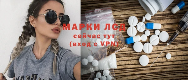 дурь Арсеньев