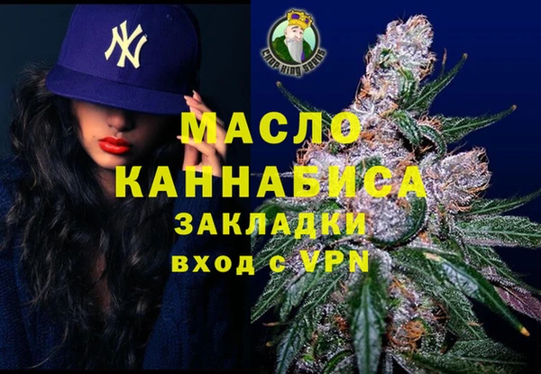 дурь Арсеньев
