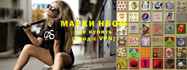 дурь Арсеньев