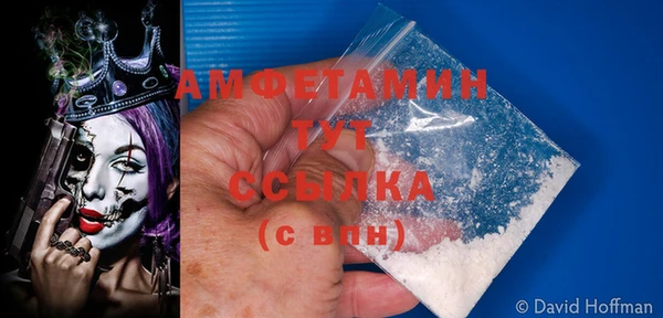 не бодяженный Аркадак