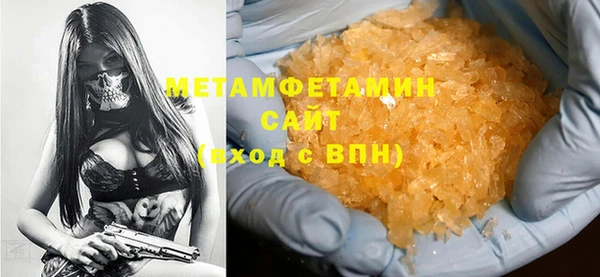 не бодяженный Аркадак