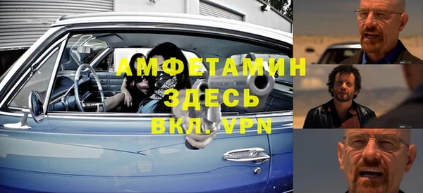дурь Арсеньев