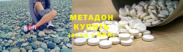 не бодяженный Аркадак